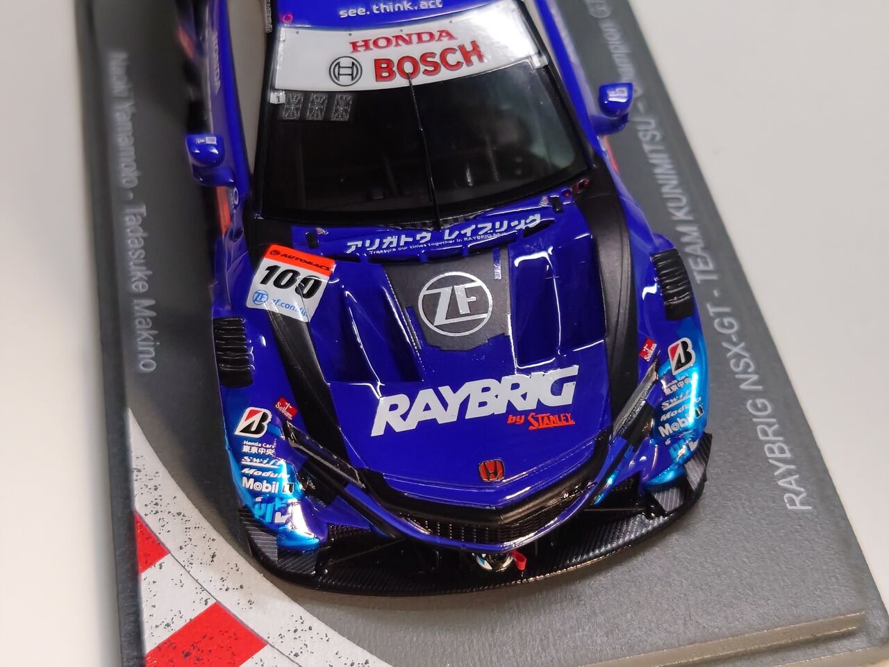衝撃の大逆転チャンピオン決定..Spark 1/43 RAYBRIG NSX-GT 衝撃の大逆転チャンピオン決定..Spark 1/43 RAYBRIG NSX-GT
