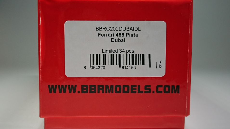 Ferrari deluxe B.B.R. フェラーリ