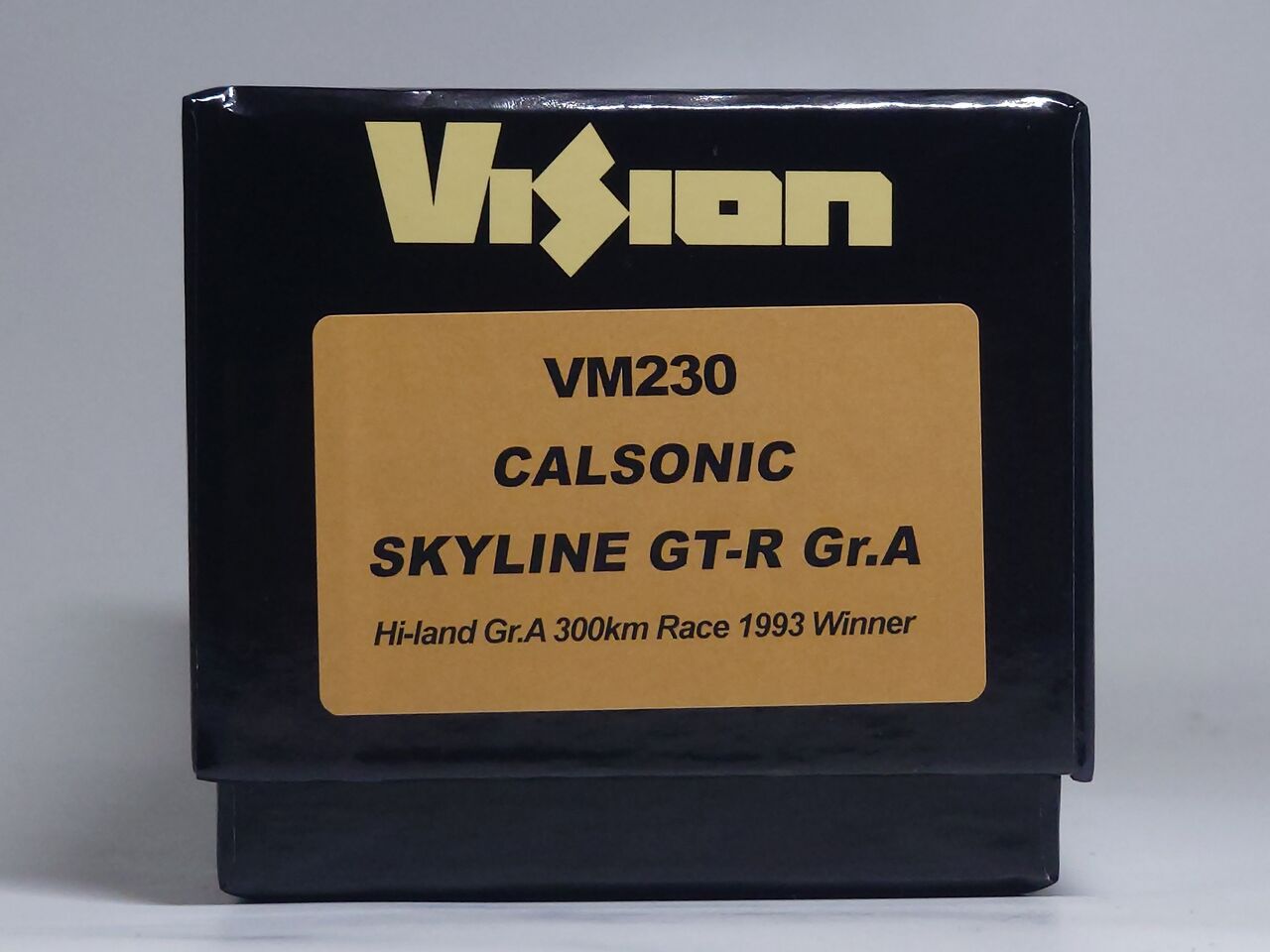 最後の..Vision 1/43 CALSONIC SKYLINE GT-R Gr.A Hi-land Gr.A