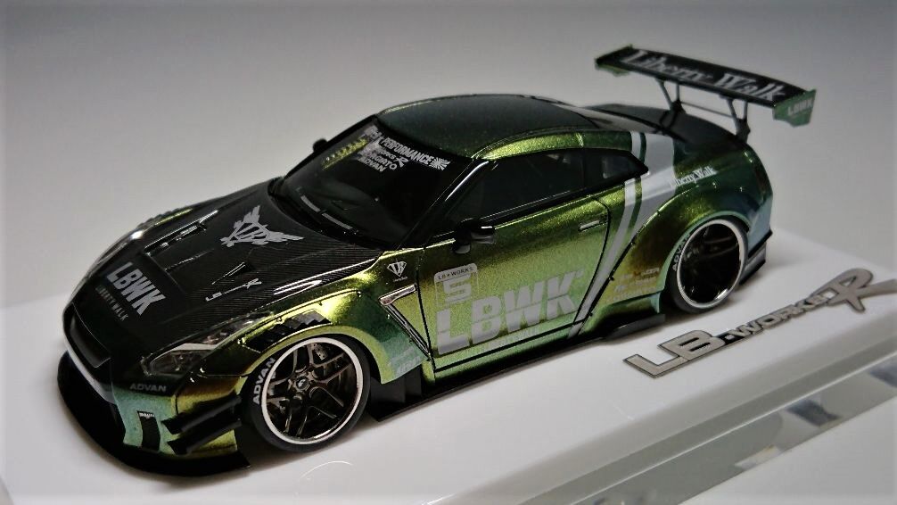 マジョーラカラー「マゼラン」-AUTOSTRADA HOBBY Exclusive マジョーラカラー「マゼラン」-AUTOSTRADA HOBBY Exclusive