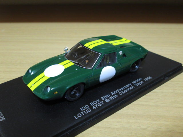 KID BOX特注1/43スパーク ロータス47GT British Clubman KID BOX特注1/43スパーク ロータス47GT British Clubman