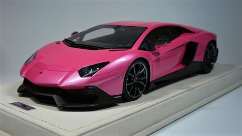 1/18 MR Lamborghini Aventador LP 700-4 Roadster Matt Pearl
