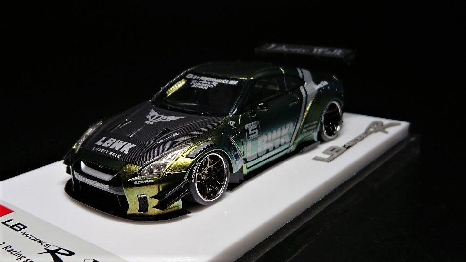 マジョーラカラー「マゼラン」-AUTOSTRADA HOBBY Exclusive マジョーラカラー「マゼラン」-AUTOSTRADA HOBBY Exclusive