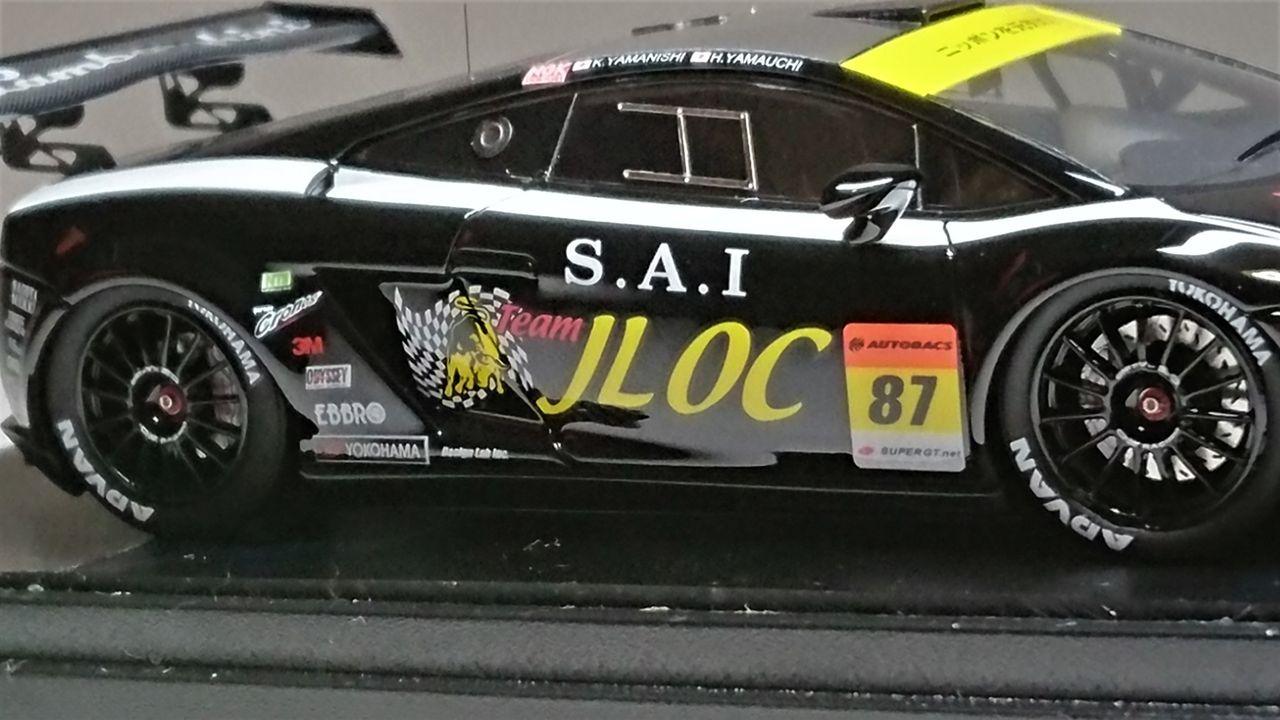 2月最終納車！EBBRO×EIDOLON 1/43 JLOC Lamborghini GT3 SUPER