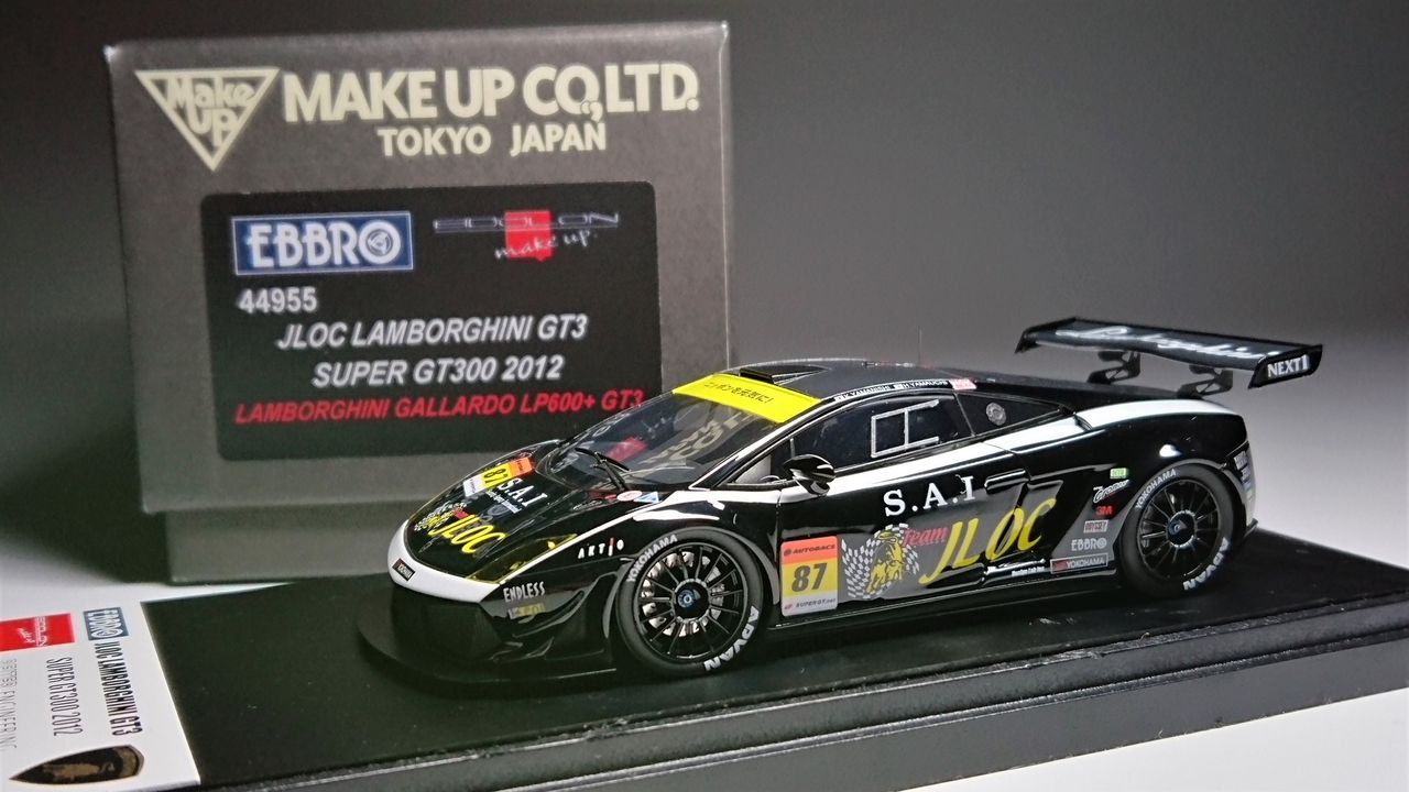 2月最終納車！EBBRO×EIDOLON 1/43 JLOC Lamborghini GT3 SUPER