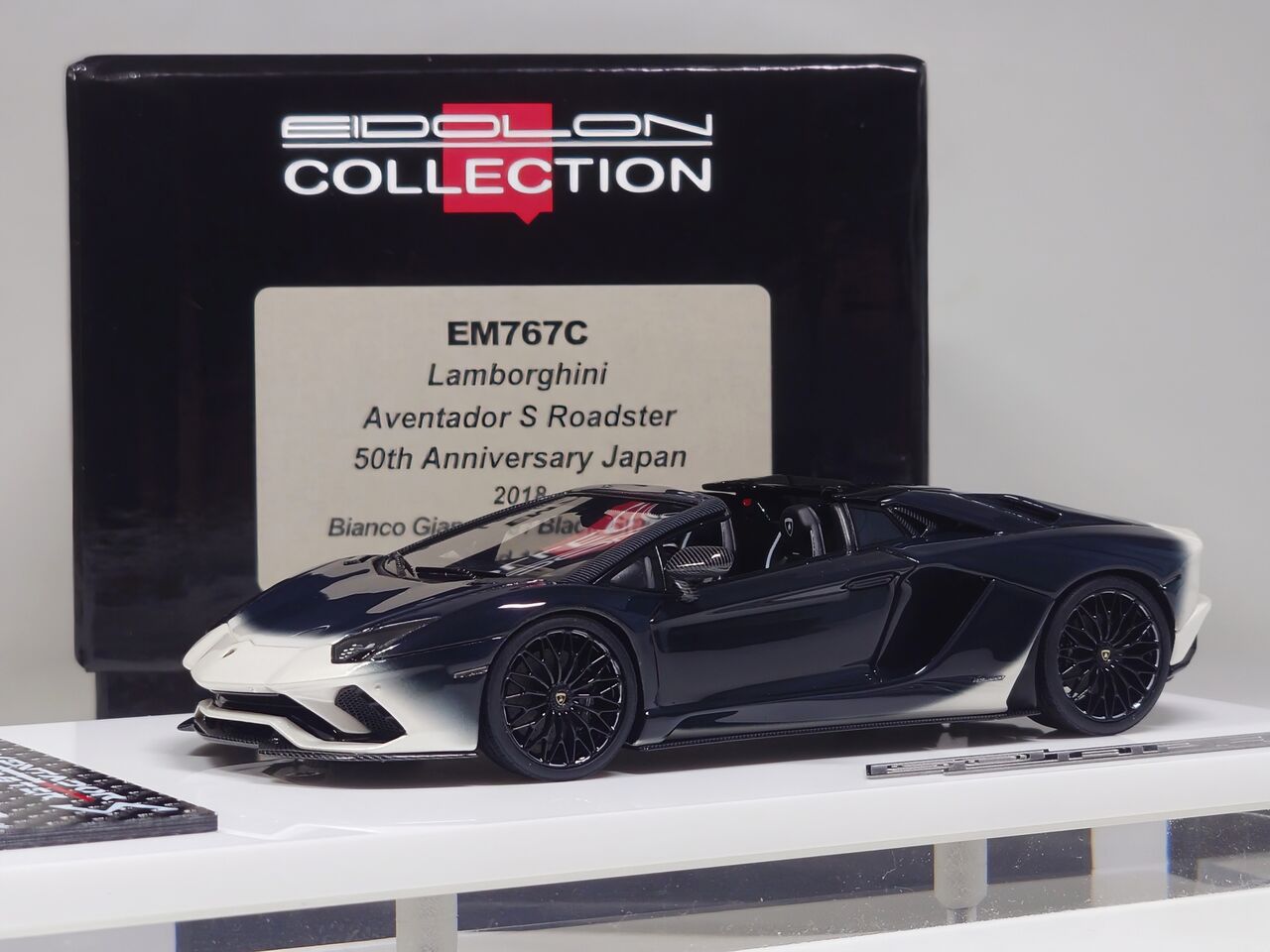 風..EIDOLON COLLECTION 1/43 Lamborghini Aventador S Roadster