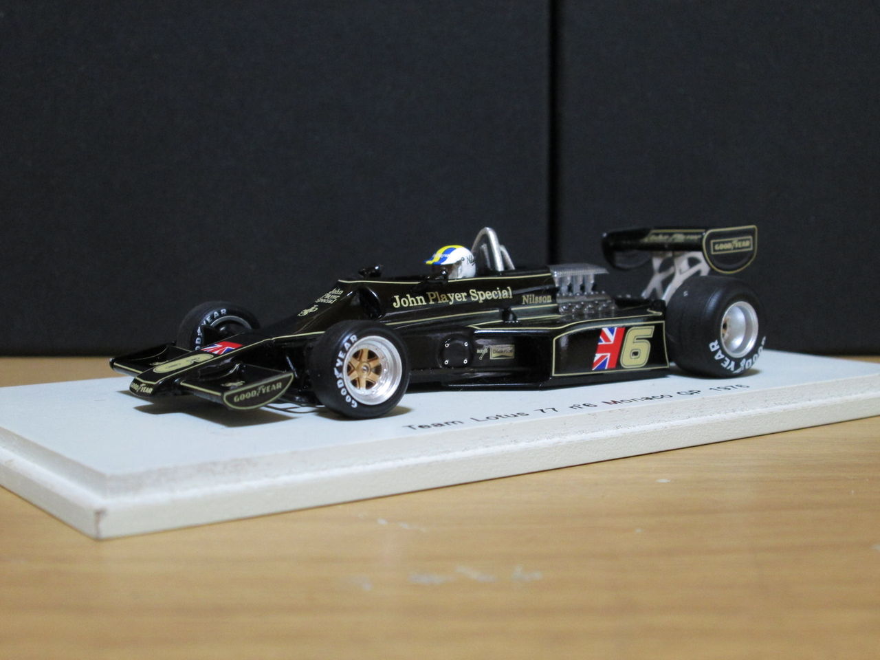 世界を震撼させた空想の戦闘機】MONOGRAM 1/48 F-19 ステルス