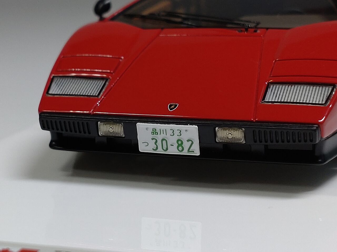 蘇る金狼 Scissor Doors Exclusive Eidolon 1 43 Lamborghini Countach Lp400 500s Ch Walter Wolf 1979 Limited Pcs ミニカー道中記
