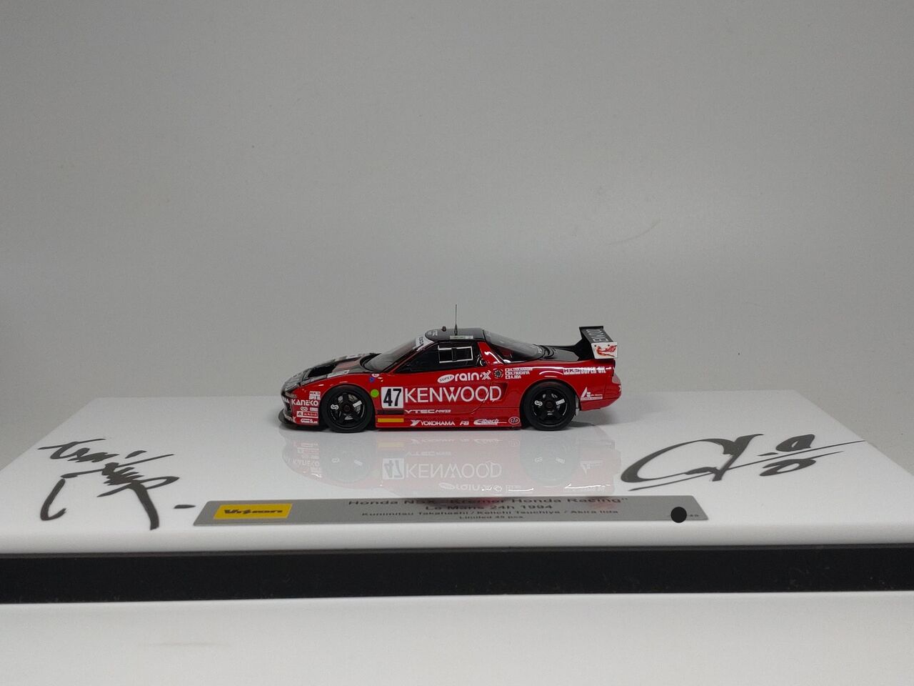 感慨深いモデル.-Make Up Exclusive- Vision 1/43 Honda NSX