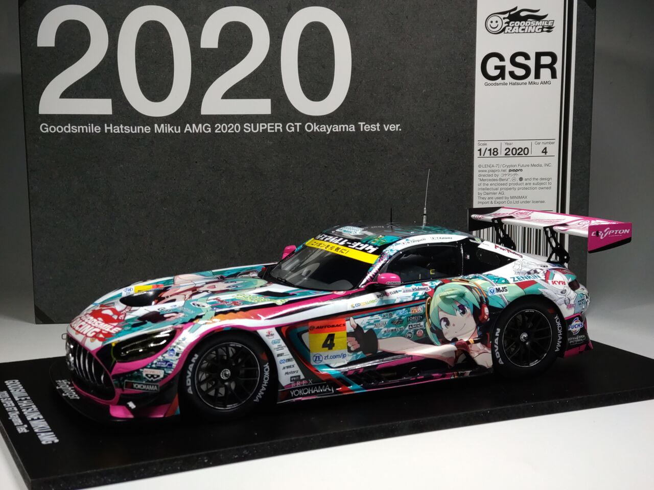 【グッドスマイル】初音ミクAMG 2020 SUPER GT ver. Amazon | グッドスマイルレーシング 初音ミク GTプロジェクト 1
