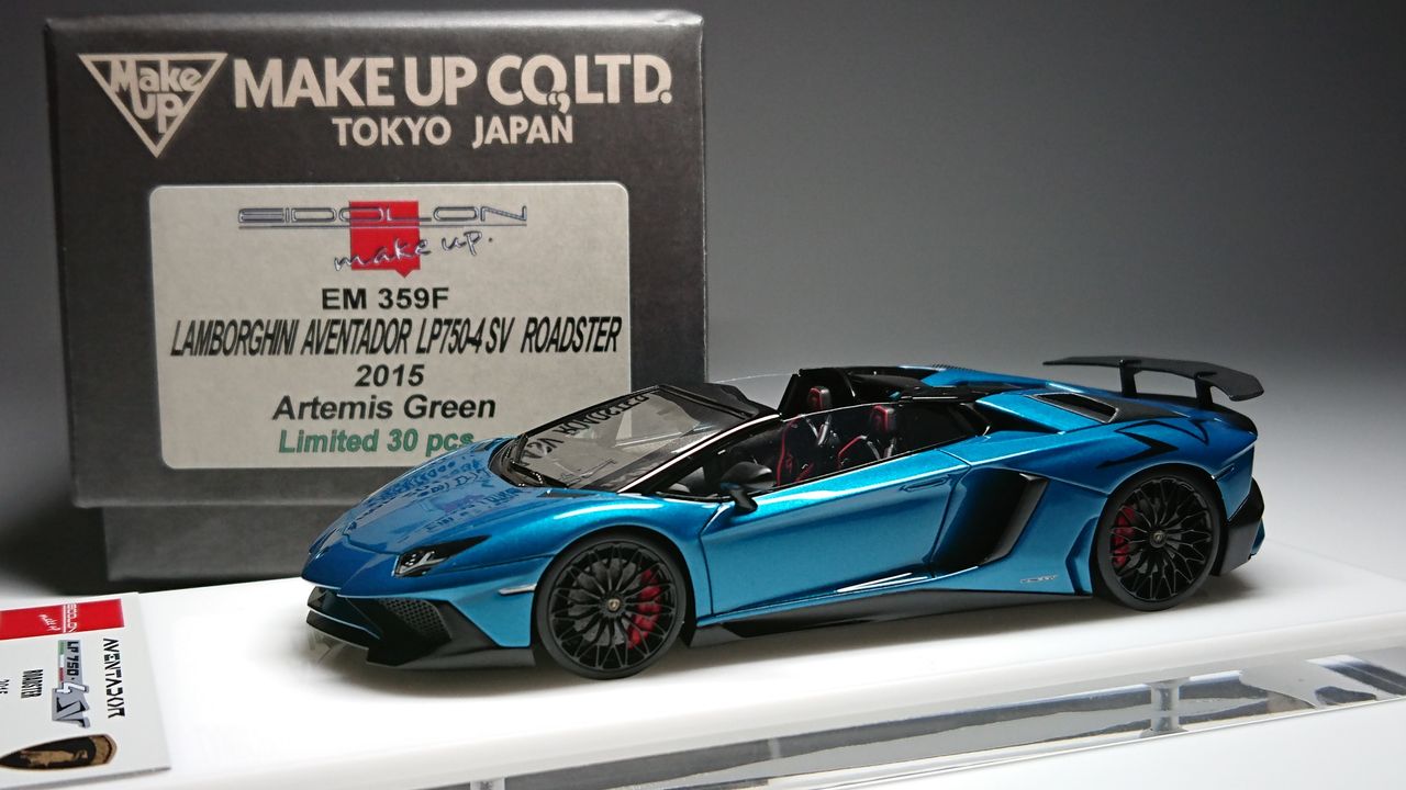 最安値級価格 1/43 Lamborghini Aventador LP700-4 2011 Army Green Make up 乗用車