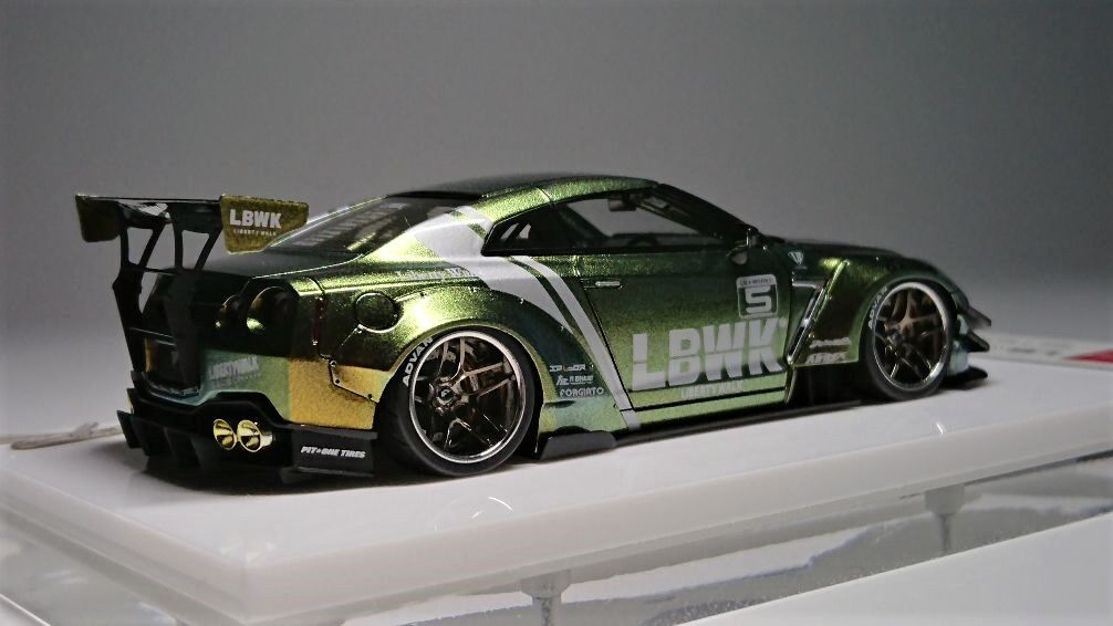 マジョーラカラー「マゼラン」-AUTOSTRADA HOBBY Exclusive