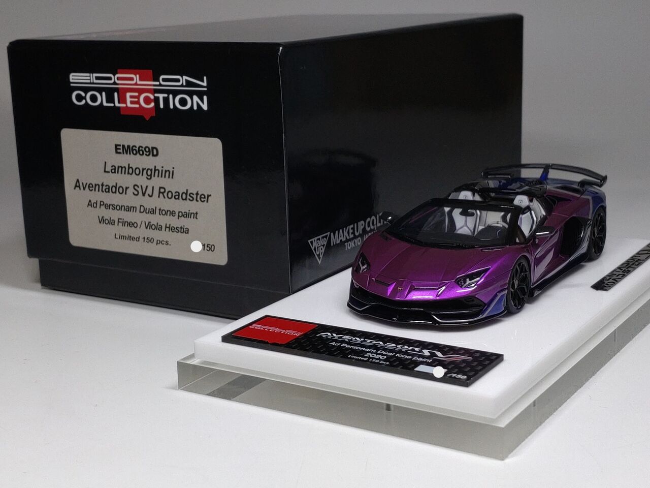 Make Up / EIDOLON EM669D 1/43 Lamborghini Aventador SVJ