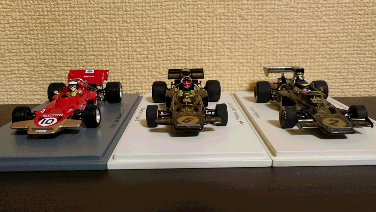 スパーク1/43ロータス72C Dutch GP1970 J.リント : ミニカー道中記 スパーク1/43ロータス72C Dutch GP1970 J.リント : ミニカー道中記