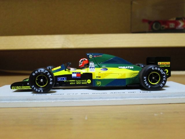 スパーク1/43ロータス102D : ミニカー道中記