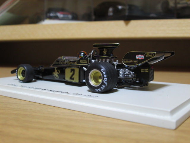 Spark Lotus 74 F2 #1 Emerson Fittipaldi I.G.B. GP 1973 1/43