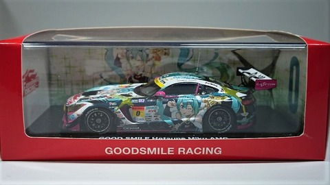 GOOD SMILE 初音ミク GTmiku AMG ミニカー かんざきひろ Amazon