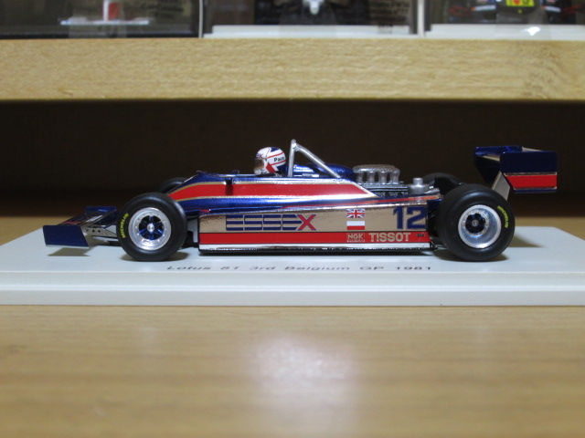 スパークモデル 1/43 ロータス69#18 優勝 Pau GP 1971 Reine
