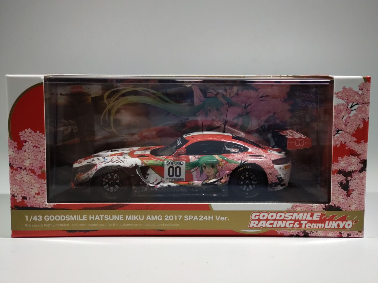 MICROCHAMPS ミニカー 5点 まとめ売り ミニカーショップ ケンボックス 【未開封品】MODELER'S☆MD64214