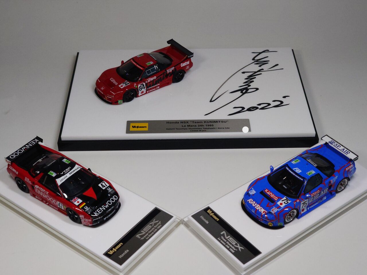 まさかの大人の事情が..Vision 1/43 Honda NSX GT2 