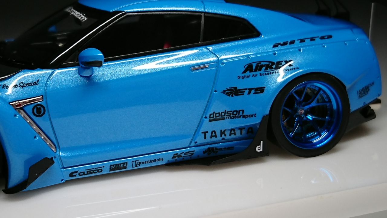 リロありがとうセット　フルセット 上下セット／Lサイズ Disney FANTASIA 疲労回復ウェアBOOK Recoverypro