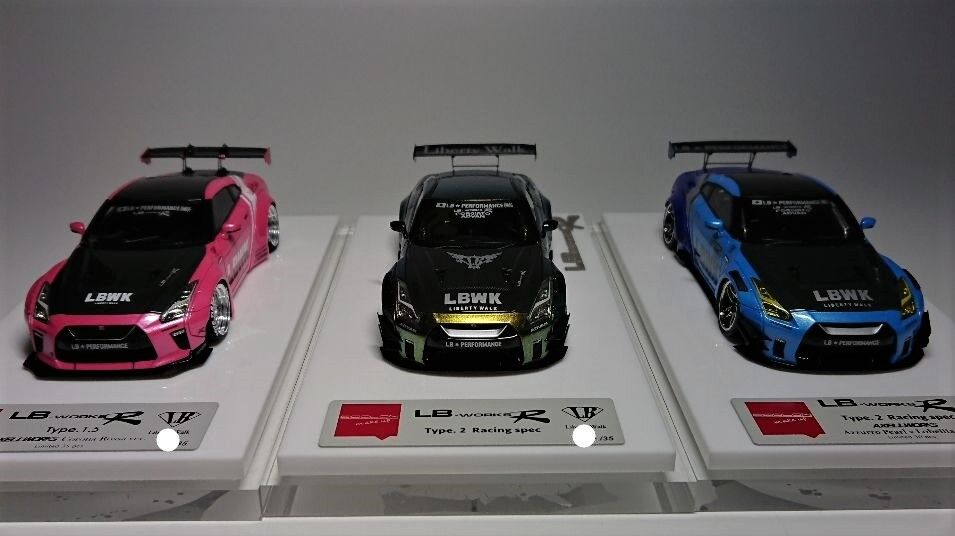 マジョーラカラー「マゼラン」-AUTOSTRADA HOBBY Exclusive マジョーラカラー「マゼラン」-AUTOSTRADA HOBBY Exclusive
