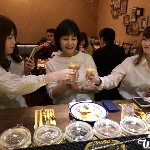BCBC60B8-1D7F-47F4-999F-DB428B3B7D8A