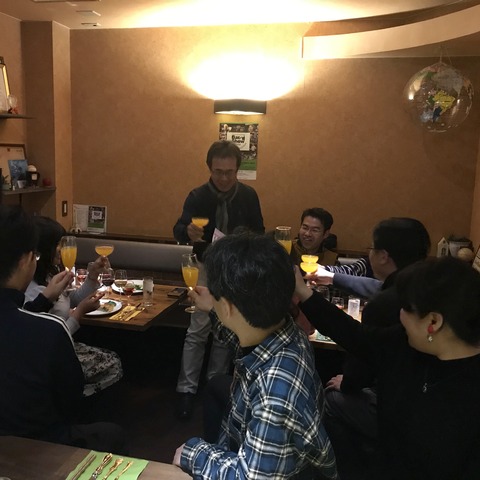557226B1-D5C7-4708-B31E-FD6F79BFE7CC