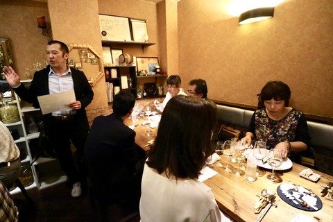 10090B8A-DBB7-4BA2-BD84-CE1D64296E7B