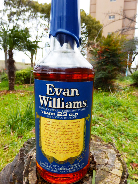 エヴァン・ウィリアムス23年