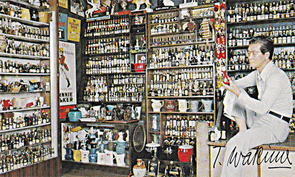 ミニチュア ボトルコレクター シニアバーテンダーのblog