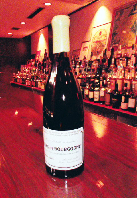 ロマネ・コンティのMARC