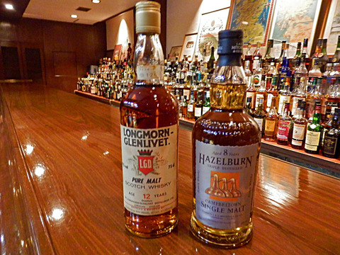 ロングモーンとヘーゼルバーン