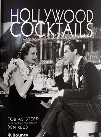 HOLLYWOODカクテルズ2