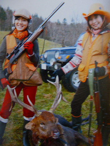狩女と野生鳥獣のこと