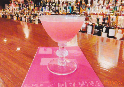 ジャックローズ