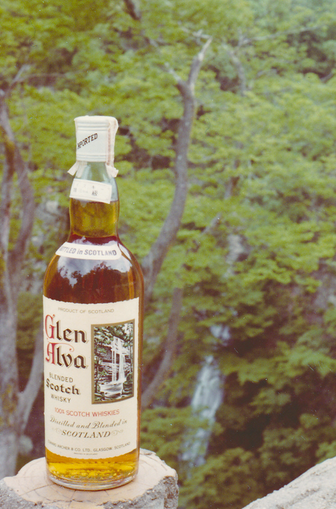 グレンアルヴァ