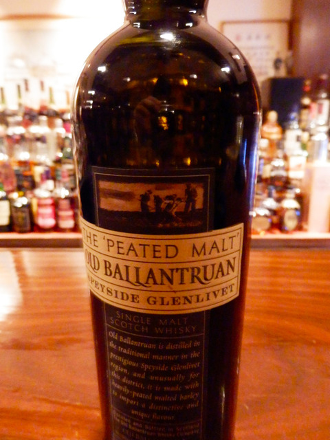 PEATED WHISKY