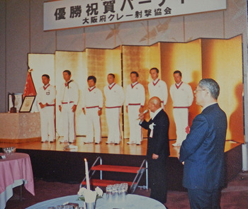 国体クレー射撃 初出場の選手さんへ