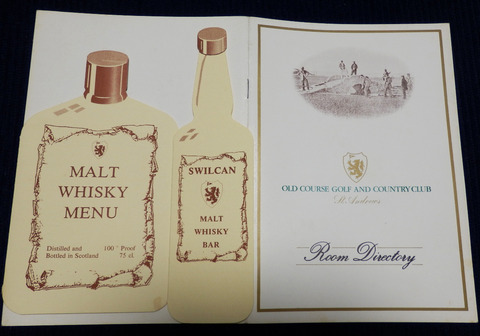 オールドコースホテル・ダイレクトリー