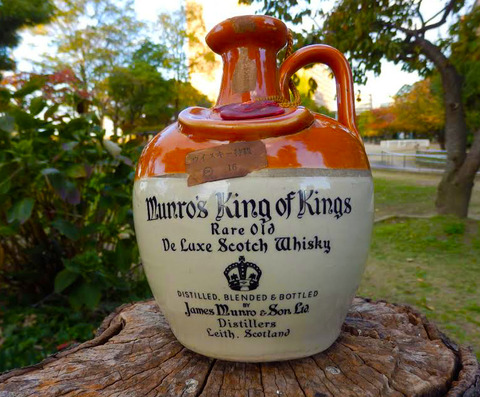 キング オブ キングス