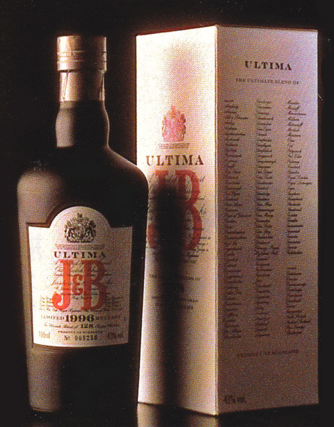 ブレンデットが面白い