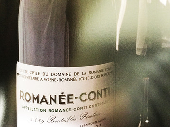 ロマネコンティ 1945-002