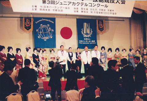 NBAコンペティション