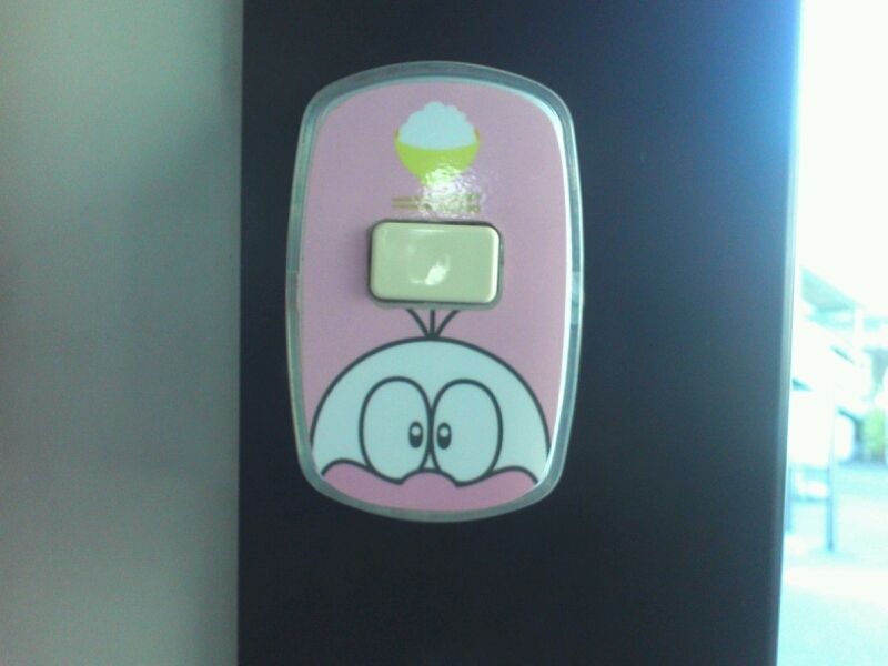 藤子f不二雄ミュージアムに行って来た 渋谷 Bar Q ブログ 僕があなたの担当です