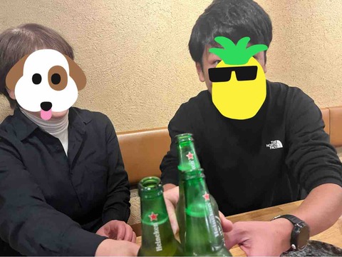 27566FB0-4C60-4D95-B77D-5E36E8087A9D