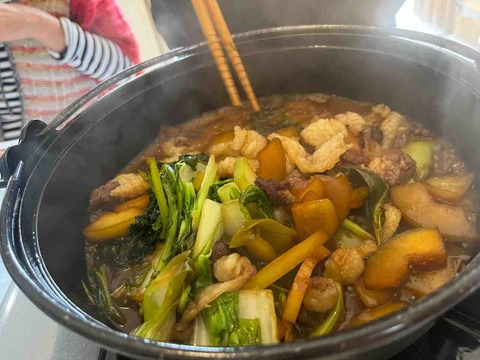 8473EEE4-6206-4506-91CB-473A041125B6