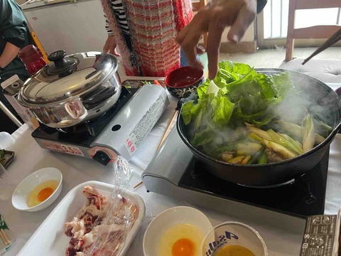 FFF0A5CB-4B51-4C97-AE45-44FEA229F9D3