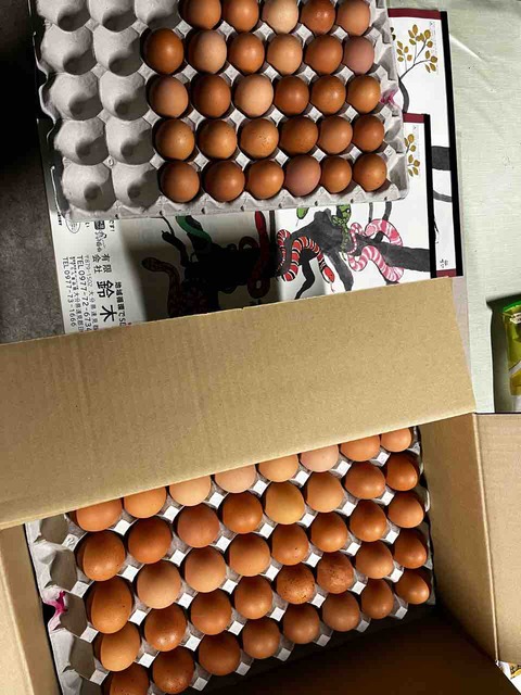 A4B4C85C-454C-44B5-B337-EDE99CB3BF68