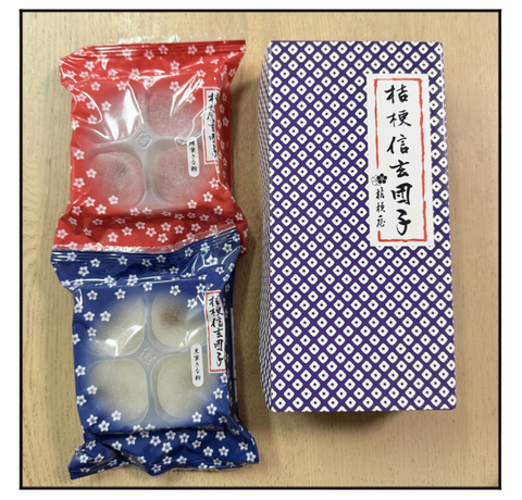 ADF260628DX02